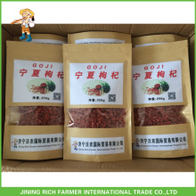 Organic Certified Wholesale Natural Dried Goji Berry